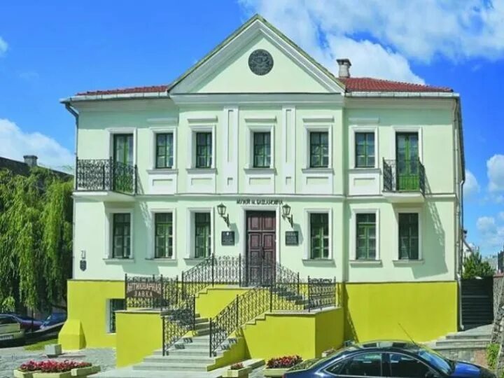Литературный музей максима богдановича. Музей богдановича в гродно. Музей богдановича в гродно. Музей багдановіча ярославль. Музей богдановича в минске.