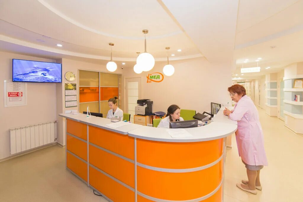 Медикал он групп тюмень водопроводная 6. Medical тюмень. Medical тюмень. Визит тюмень эмблема. Ул.