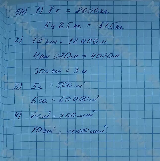 Школа 87 задания. Математика 4 класс 1 часть учебник стр 87 номер 410. Математика 4 класс 1 часть задача 410. Гдз математика 4 класс номер 410. Математика 4 класс 1 часть страница 87 номер 4.