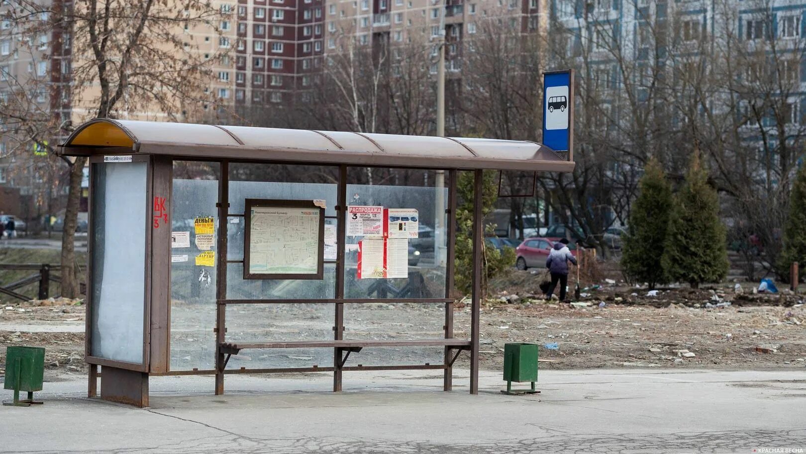 Автобусная остановка. Автоюбусная остановка. Автобусная остановка в России. Автобусная остановка Москва.