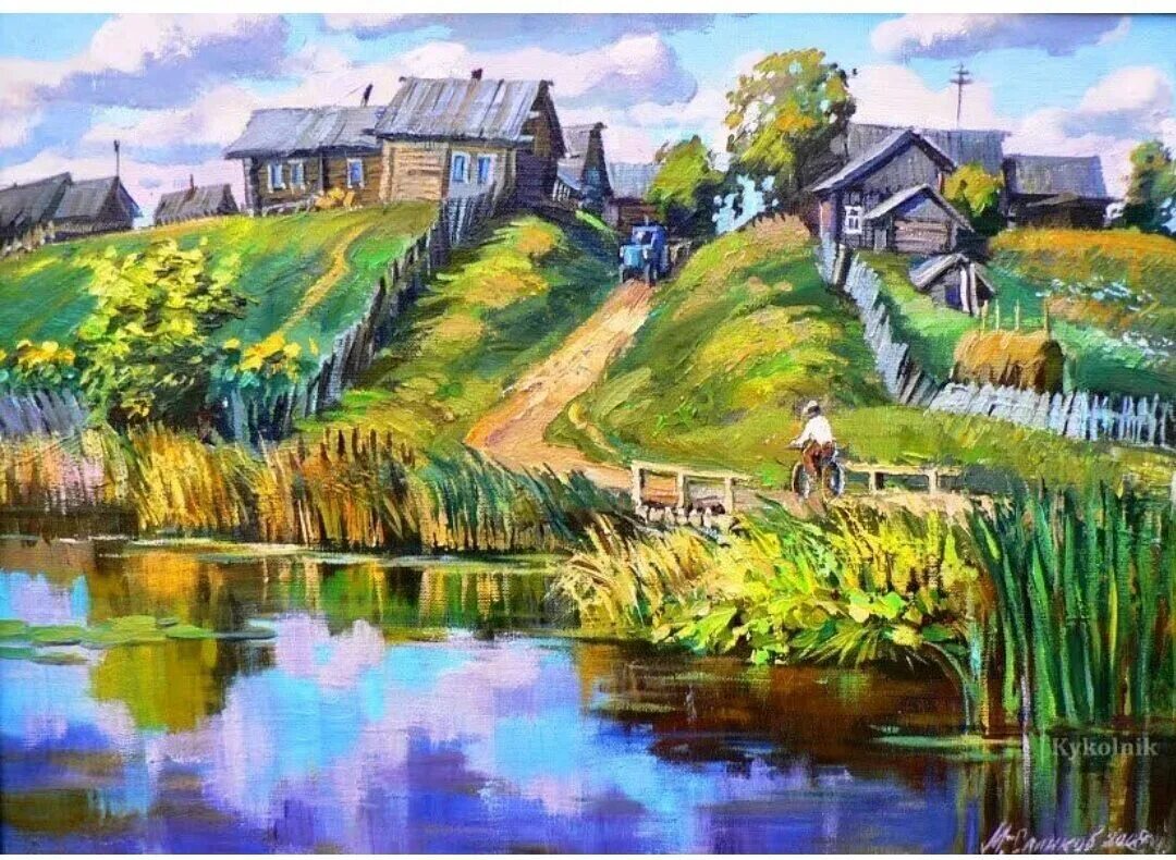 Деревенский аудиокниги