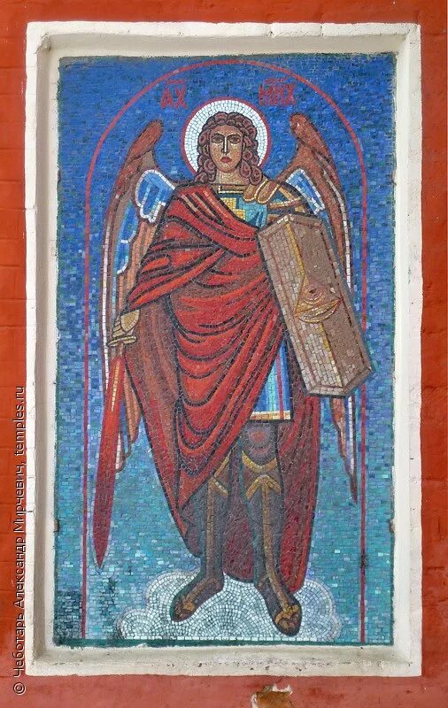 чудотворный образ архангела михаила. архангел михаил икона в церкви. иконы храма михаила архангела иркутск. храмовая икона архангела михаила. церковь михаила архангела икона.