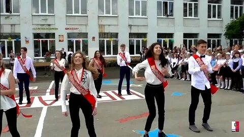 Класс каменск