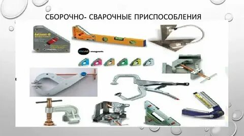 Выберите какие приспособления к переживанию