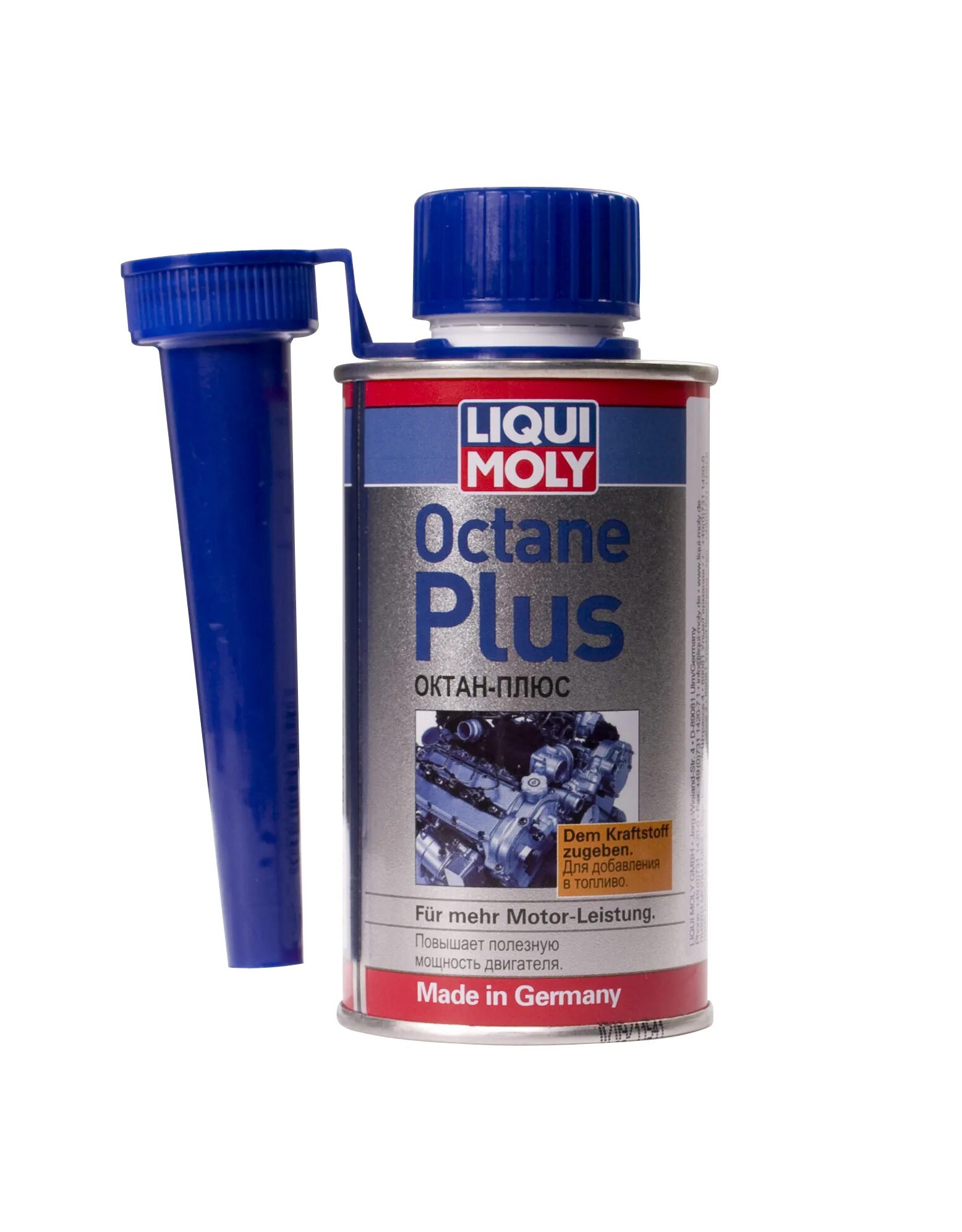 Присадка повышающая октановое число. Liqui Moly Octane Plus 0.15 л. 3954 Liqui Moly. Liqui Moly 3954 Октан плюс. 8038 Liqui Moly.