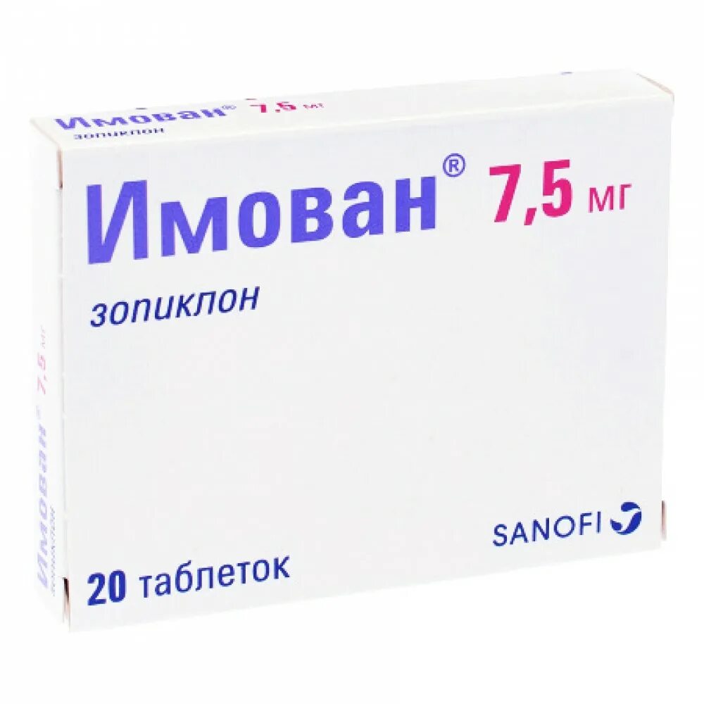Интернет аптеки имован. Имован зопиклон. зопиклон таблетки 7.5мг. имован 0.0075. имован таб. п.п.о. 7,5мг №20.