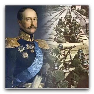 Ответ николаю i