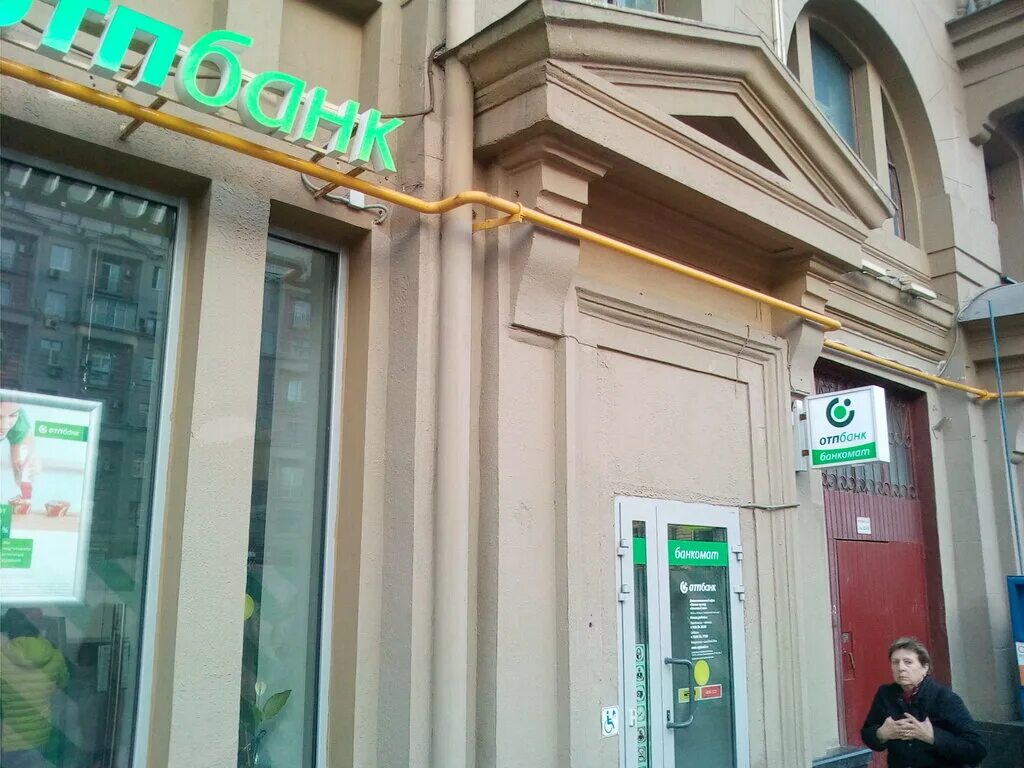 Ул. 39/1. Земляной вал 39/1. Ул. Ул.