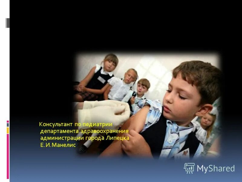 Консультант врача электронная медицинская библиотека. Консультант за 5 минут неотложная педиатрия. Консультант педиатрия. Книга консультант за 5 минут доказательная медицина. Консультант за 5 минут неотложная терапия.