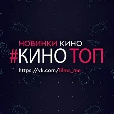 Тут 2022
