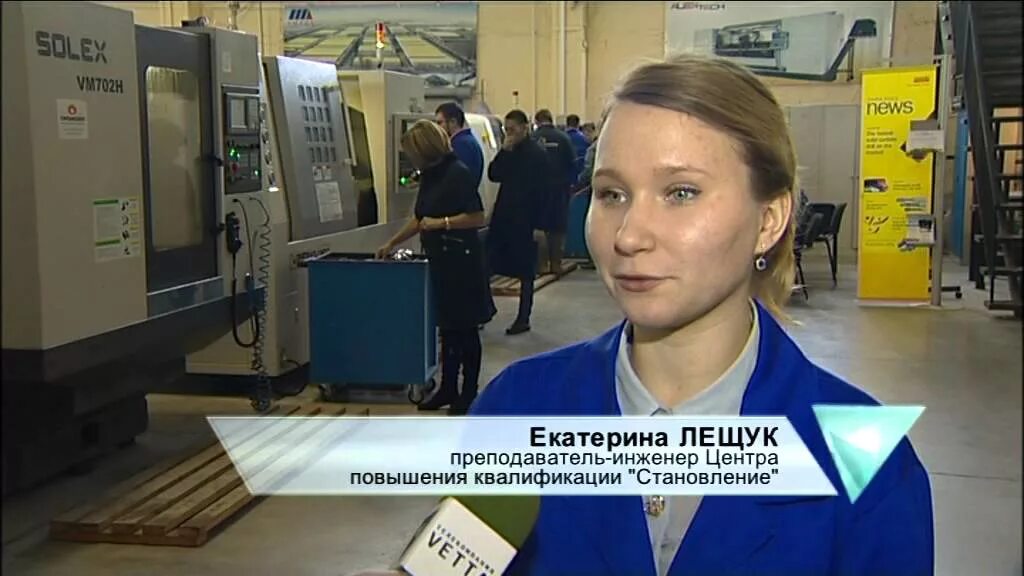 Оператор станка с чпу/cnc. Ученик оператора вакансии спб. Ученик оператора вакансии спб. Наладчик оборудования. Слесарь.