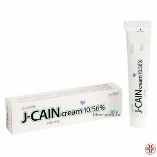 Cain анестетик