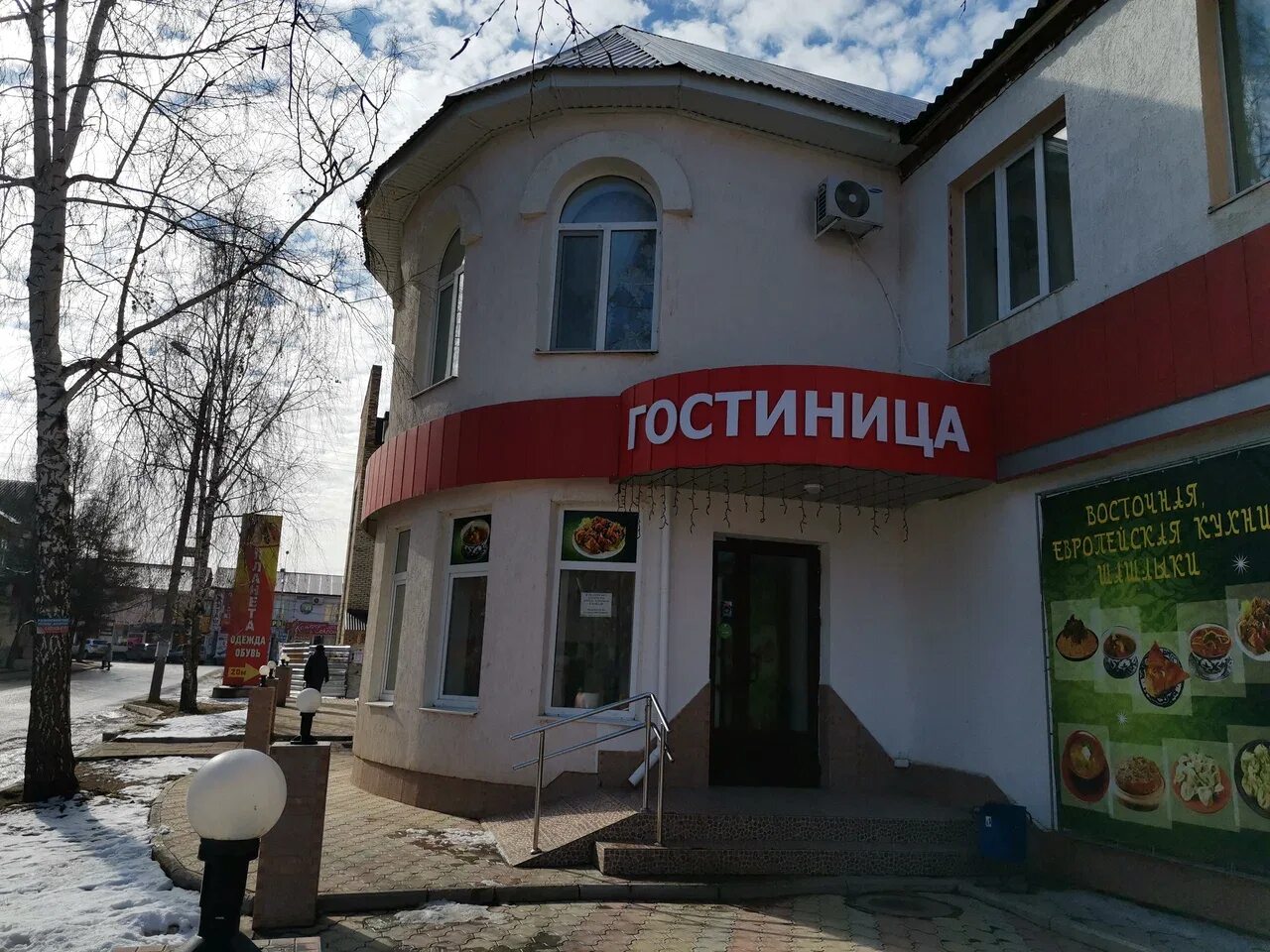 Октябрьский проезд 1. , 7к1. Купить квартиру киров октябрьский проезд 12. Октябрьский проезд 18 киров. Октябрьский проезд 1.