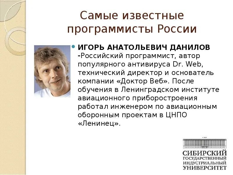 Известные компьютерщики. Знаменитые программисты. Самые известные программисты. Успешные люди любят читать. Марк цукерберг.
