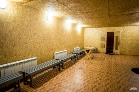 Телефон железнодорожной бани