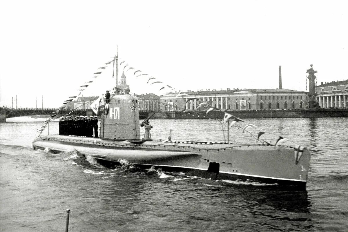 Тип м 19 10. Подводная лодка м 171 Малютка. Подводная лодка Малютка 1941-1945. М 240 подводная лодка. Подводная лодка Тип м Малютка.