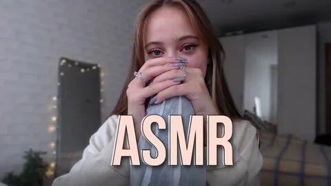 Асмр мозги