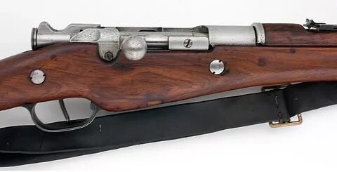Fusil