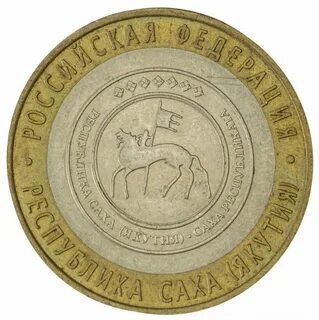 2006 год русский