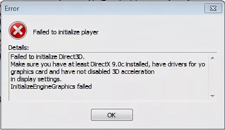 Initialize driver. Failed to initialize. ошибка directx 3d. failed to initialize player. to fail.