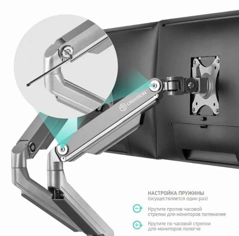 кронштейн для мониторов onkron g200. крепление для мониторов onkron g160. кронштейн onkron g160. Onkron кронштейн для двух мониторов. Onkron кронштейн для 2-х мониторов onkron.
