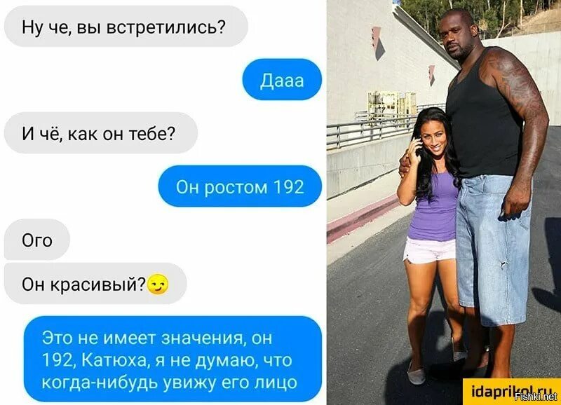 Не имеет значения