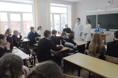 Рук арзамас
