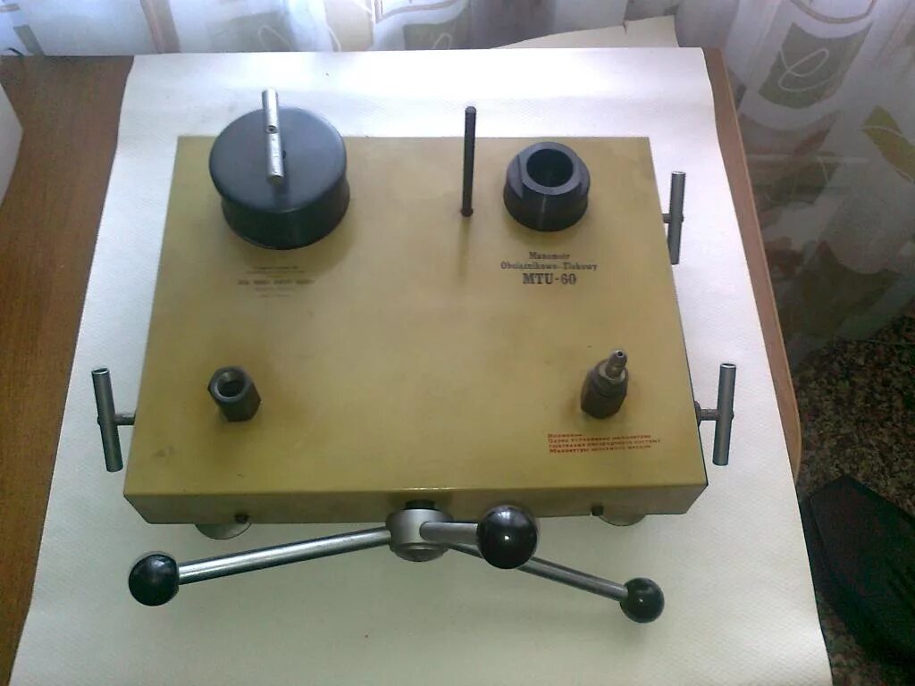 Мп 60 м