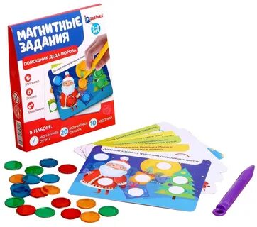 Магнитные задания