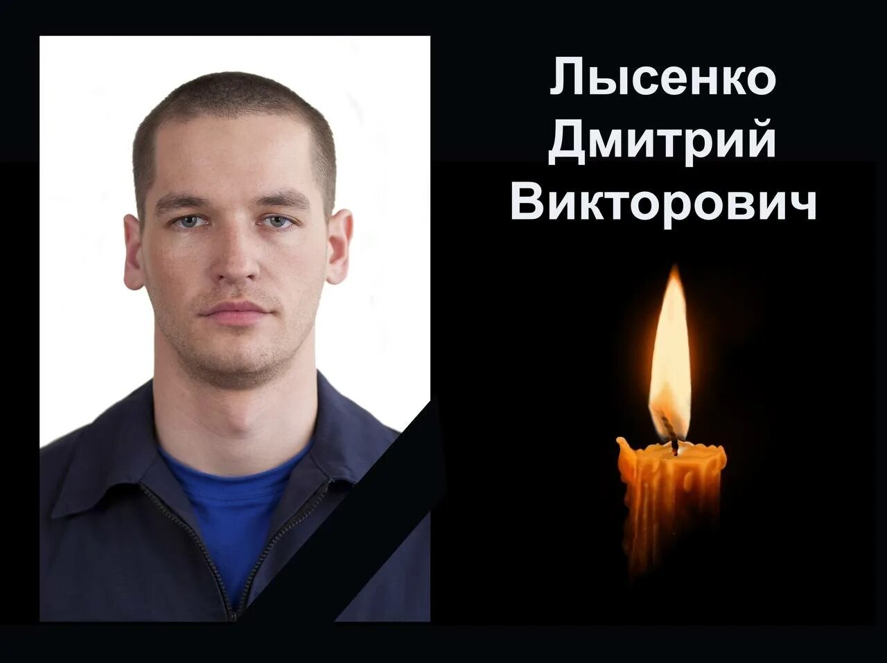 Перейти на страницу с картинкой