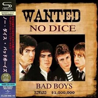 Boys compilation