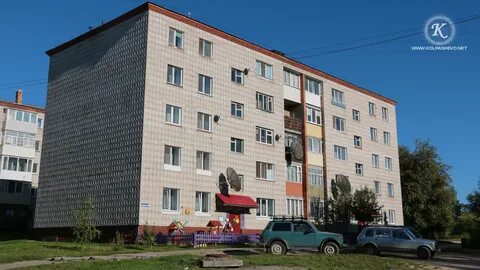 Ул геофизиков
