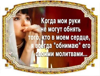 Чтоб в семье водилась дружба