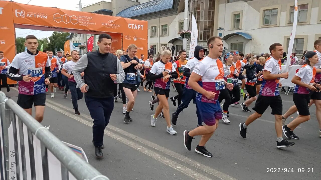 Уфимский марафон 2024 бег. Уфимский лесной марафон 2024. Спортивный забег. Уфимский международный марафон. Уфимский марафон 2024 бег.