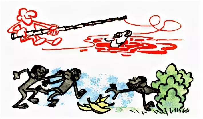 Фразеологизм мутить воду. Рыбалка карикатуры. В мутной воде рыбка ловится. Ловить рыбку в мутной воде. Ловить рыбу в мутной воде значение фразеологизма.