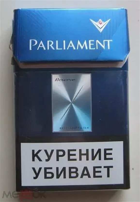Парламент цена за пачку 2024. Парламент Аква Блю Сильвер. Сигареты Parliament Carat. Парламент сигареты 2024. Сигареты парламент компакт.