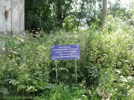 Брянск хотылево маршрутки