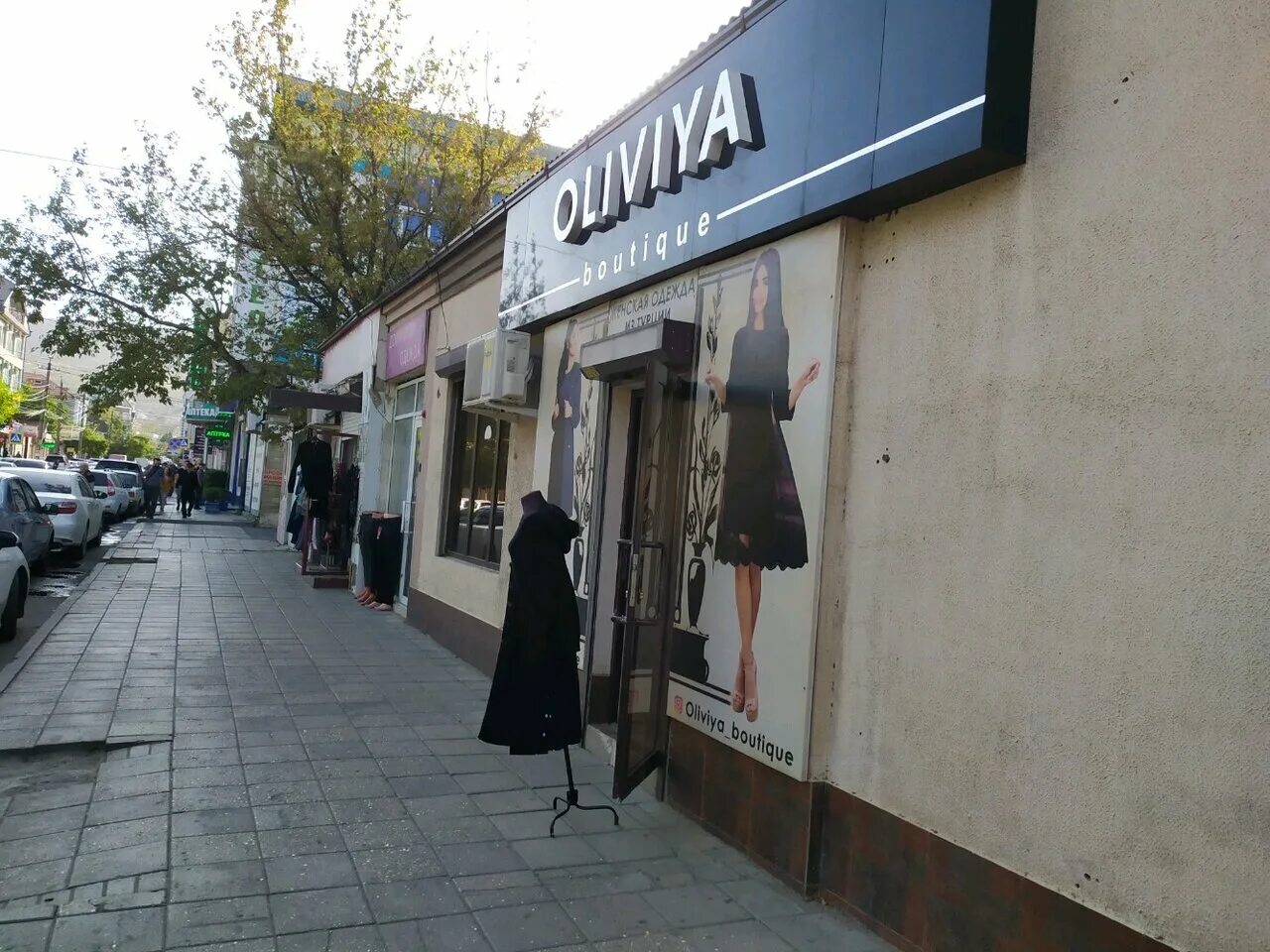 целитель на абдуллы алиева 4а. целитель поликлиника в махачкале. абдулы алиева махачкала. здоровье, махачкала, улица абдулы алиева, 38. россия, республика дагестан, махачкала, проспект гамидова, 35а.