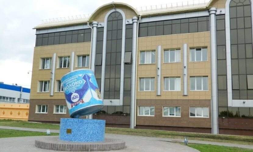 Заводы рогачева. Рогачевская сгущенка завод. Рогачевский молочно-консервный комбинат. Рогачевский молочно-консервный комбинат. Заводы рогачева.