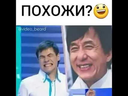 Похожее видео