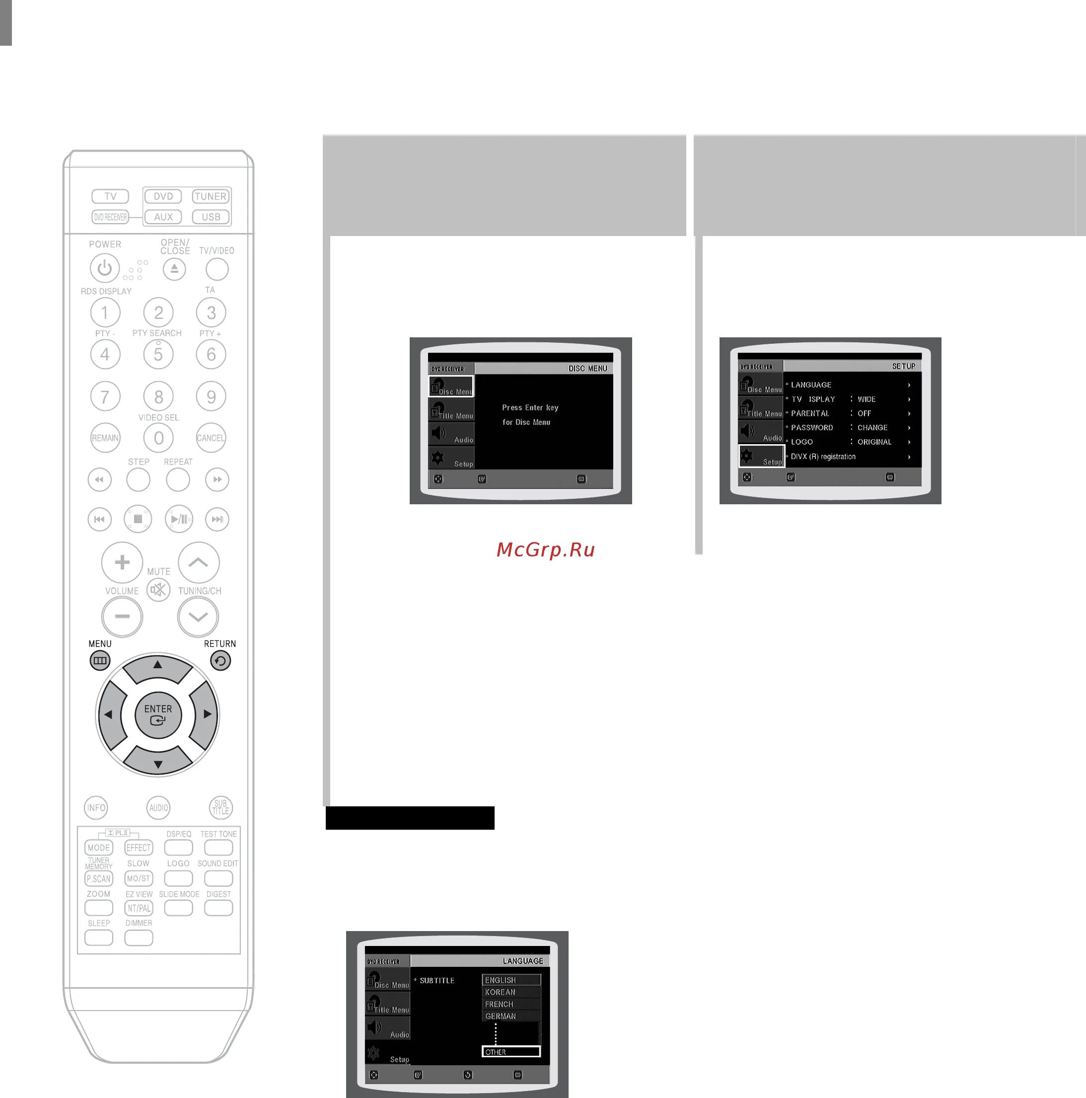Ht-kq20. Samsung ht-kq20. Ht kq20 samsung домашний. Домашний кинотеатр samsung ht-j4550k. Самсунг ht-kq20.