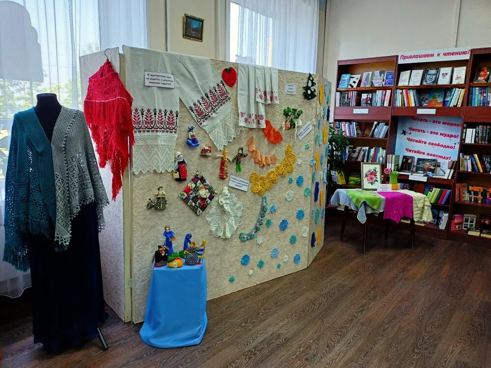 Библионочь ярославль. Идеи для библионочи 2024. Библионочь 2024 в библиотеке. Библионочь 2022 нягань. Книжная выставка библионочь.