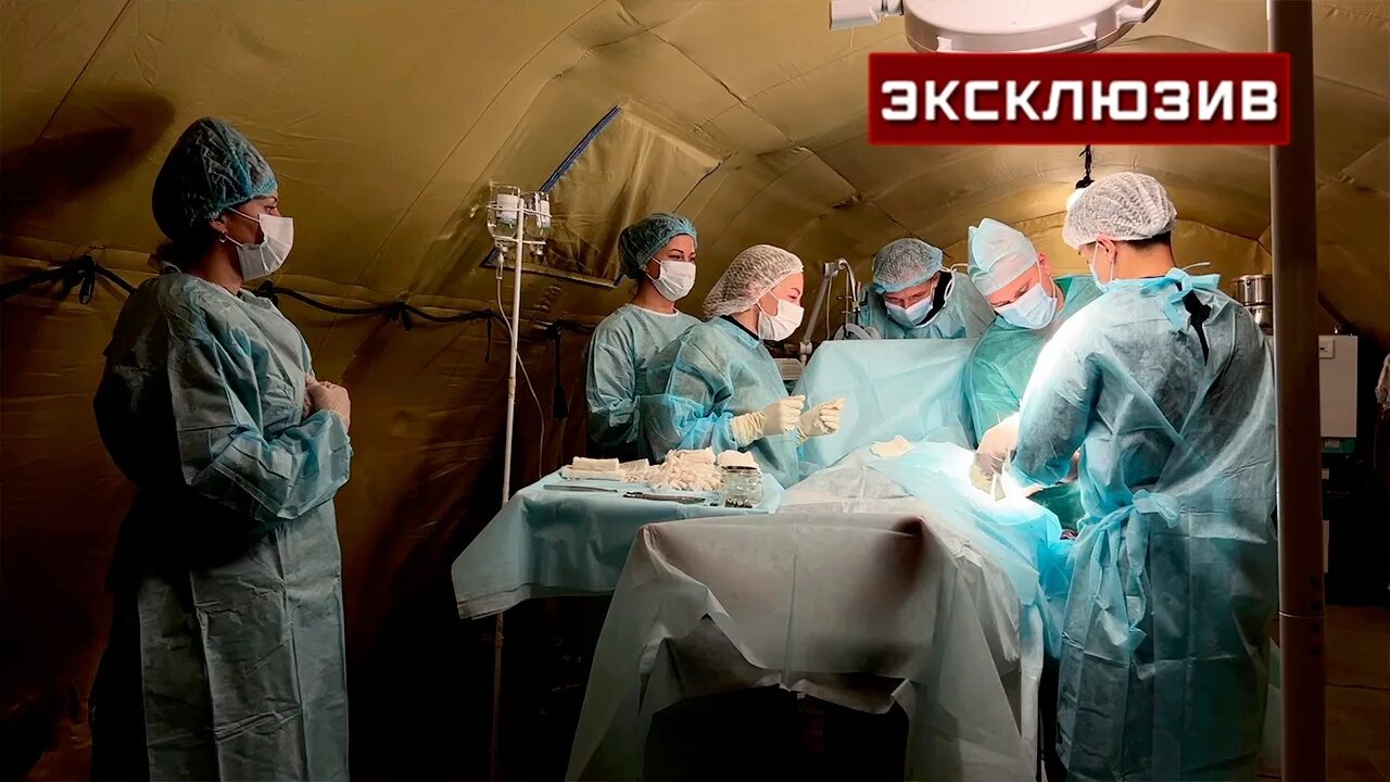 Врач в сво фото Врач в сво фото