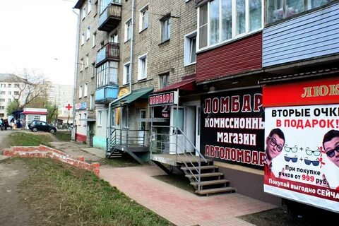 Титан киров