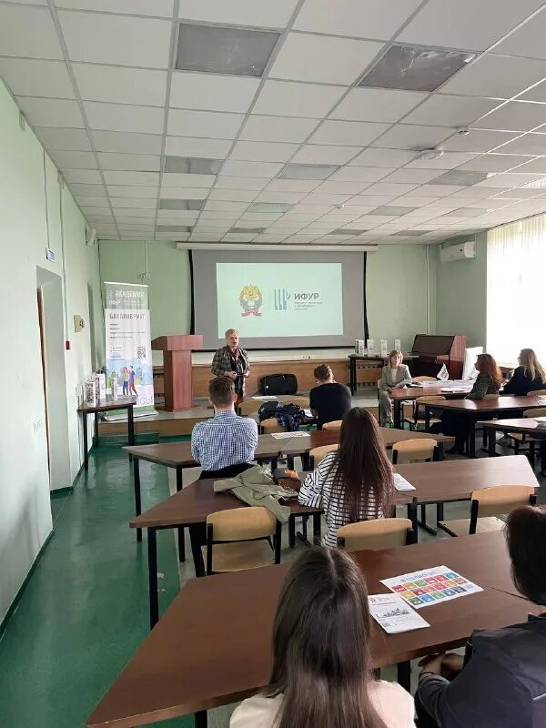 торговый центр лапландия мурманск. институт финансов и устойчивого развития ранхигс. ифур ранхигс. ифур ранхигс. ифур ранхигс.