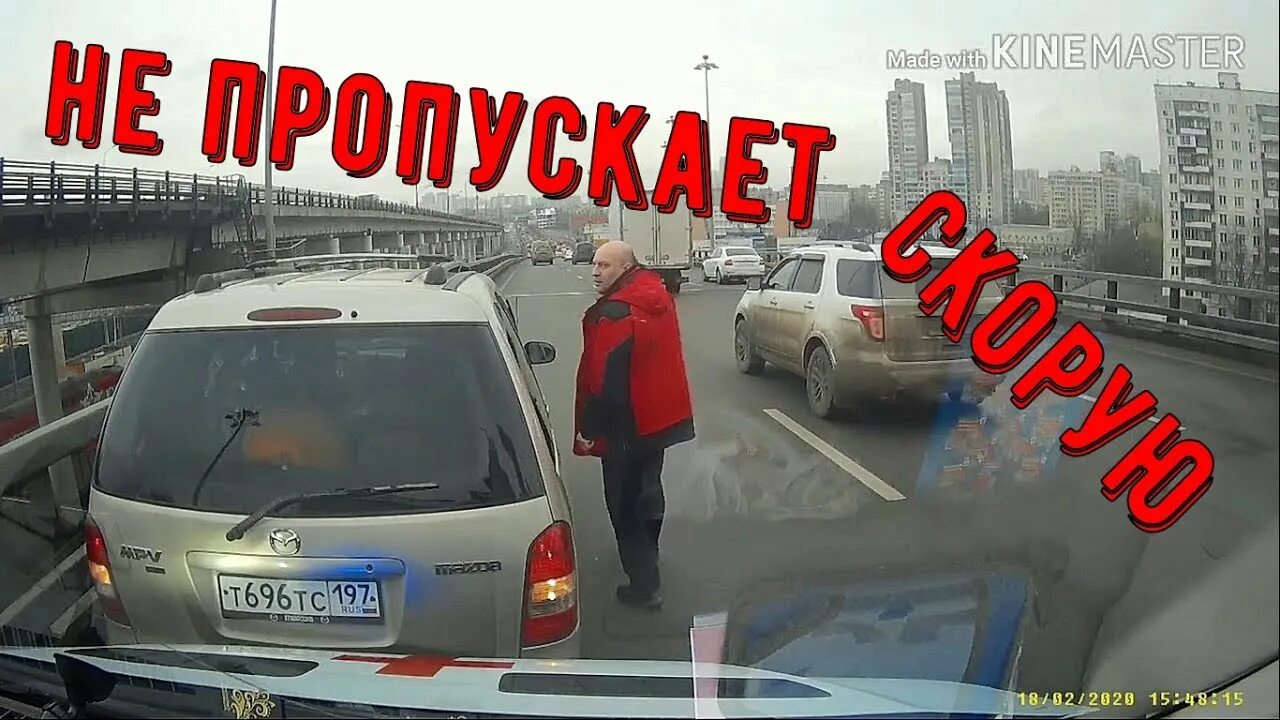 Пропустить быстрее
