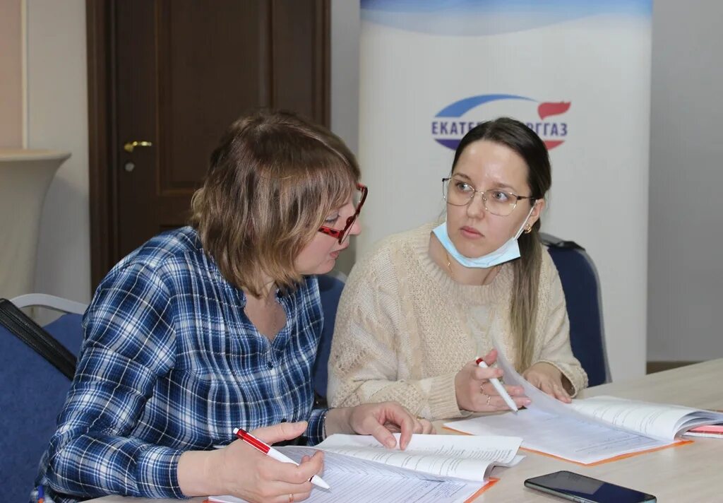 Екатеринбурггаз гурзуфская. Екатеринбурггаз гурзуфская. Белинского 37 горгаз екатеринбург. Екатеринбурггаз гурзуфская. Белинского 37 екатеринбург.