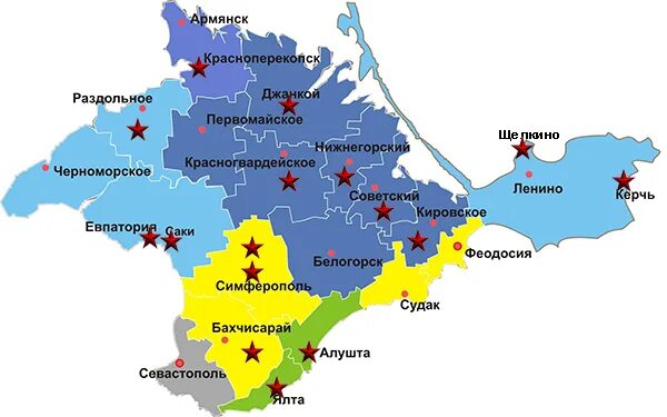джанкой крым море. армянск на карте крыма. раздольное армянск. карта джанкойского района крыма. раздольное армянск.