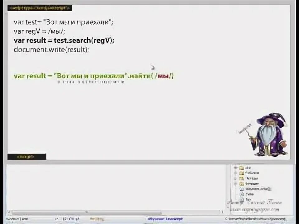 Method search. Method search