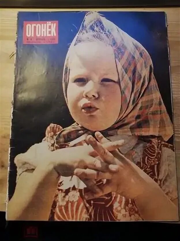 Новогодняя игрушка заяц. Подарки детям в сад на новый год. Огонек подарок. Новогодние подарки 2022. Новогодний подарок огонек.